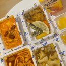 더킹임더국물떡볶이앤피자 이미지