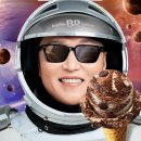 우주라이크 이미지