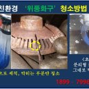 샤브쌈주머니 탄방점 이미지