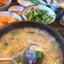 신의주찹쌀순대국 이미지