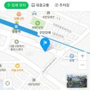 다해인력 이미지