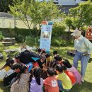 새나라어린이집 이미지