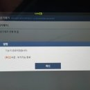 유니모터스 이미지