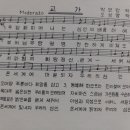 대실역남로1길 이미지