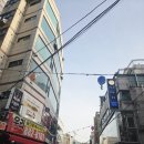 토마토스포츠 | 서울대입구역 술집, [야나기] - 살치살토마토스튜, 명란구이 후기
