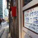 위드 노래연습장 이미지