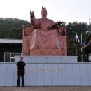 강진미술관 조선일보
