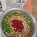 이돈왕족발 | [거제 장평 맛집] 족발만큼 맛있는 역대급 콩나물국! '부산왕족발' 매장 방문 소(小) 사이즈 솔직후기...