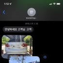 한라카서비스 이미지