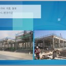 서광산업(주) 이미지
