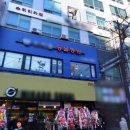 데일리 동물병원 이미지