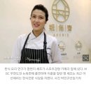 개업과 소통 동시에 시작한 명현지 셰프 “무한도전 김치전 사건, 이젠 웃으며 말할 수 있어요” [인터뷰] 이미지