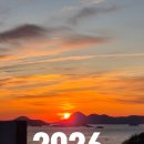 소호관기로 이미지