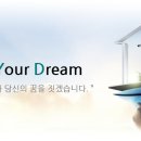 (주)정인건축