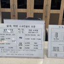 노스빌 골프랜드