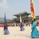 알토란 여행 투어코리아