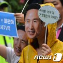 흙과나무 - 안동시 국화향길 18 | 흙과나무