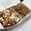 김해 삼계동 맛집 : 꿀삐닭강정 추천