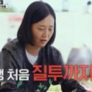 두집 이미지