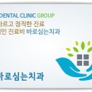 신촌병우빌딩 이미지