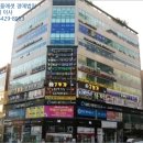 세원메디컬프라자 이미지