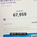 오아시스캐나다 | [OASIS] 251021 오아시스 콘서트 후기: 죽기 전에 노엘과 리암을 한 무대에서 보다니