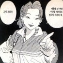 900128 이미지