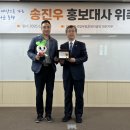 이글스홍보