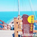 린도펜션 이미지