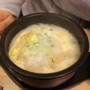 황태곰국 바다장어