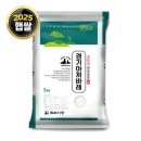 경기농산 쇼핑하우