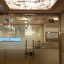 디어맘산후조리원 이미지