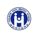 대전하기중학교 이미지