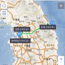 2017새해캠핑...동해 아름다운캠프