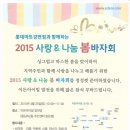 이든아이빌 이미지