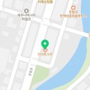 출판도시이채점이삭토스트 이미지