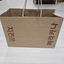 용두대로21길 | 제천 페리카나 하소동점 배달음식 후기