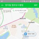 챔프 당구클럽 이미지