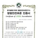 신당꿈구립지역아동센터 이미지