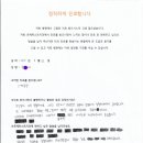 은계퍼스트치과의원 네이버블로그