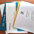 교동귀금속골목 이미지