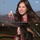 유라온 이미지