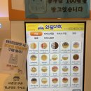 와플대학평택용죽캠퍼스 이미지