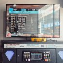 태백노래연습장 이미지