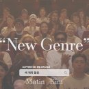 [개별 과제] 2주 4일차 광고 문구 활용 카피라이팅