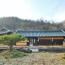 창원리고택 이미지