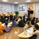 동일프로이데어린이집 이미지