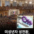 단하원 네이버블로그