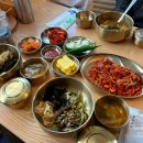 웅부공원공중화장실 | [송화촌] 경북 안동 현지인 맛집 한우 국밥 낙지볶음 점심 메뉴 추천