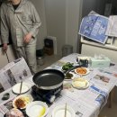 양푼 국물 닭갈비 이미지
